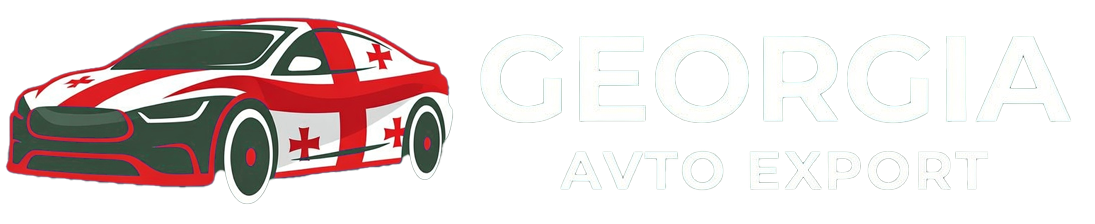 Georgia Auto Export